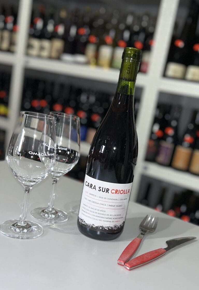 Cara Sur Criolla 2020 - Cara Sur