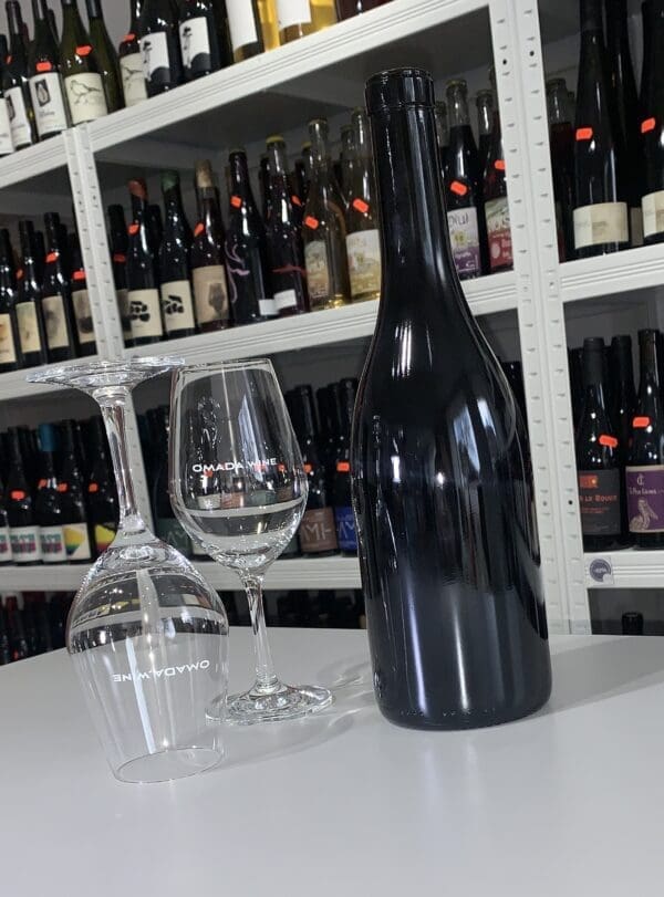 Côtes de Nuits Village 2021 - AMI