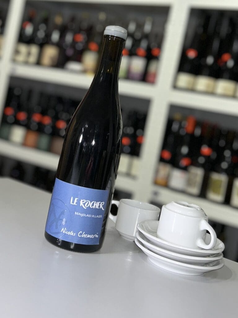 Le Rocher 2019 - P'tit Grobis front