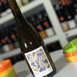 Les Gâts 2022 - Domaine de la Petite Sœur front