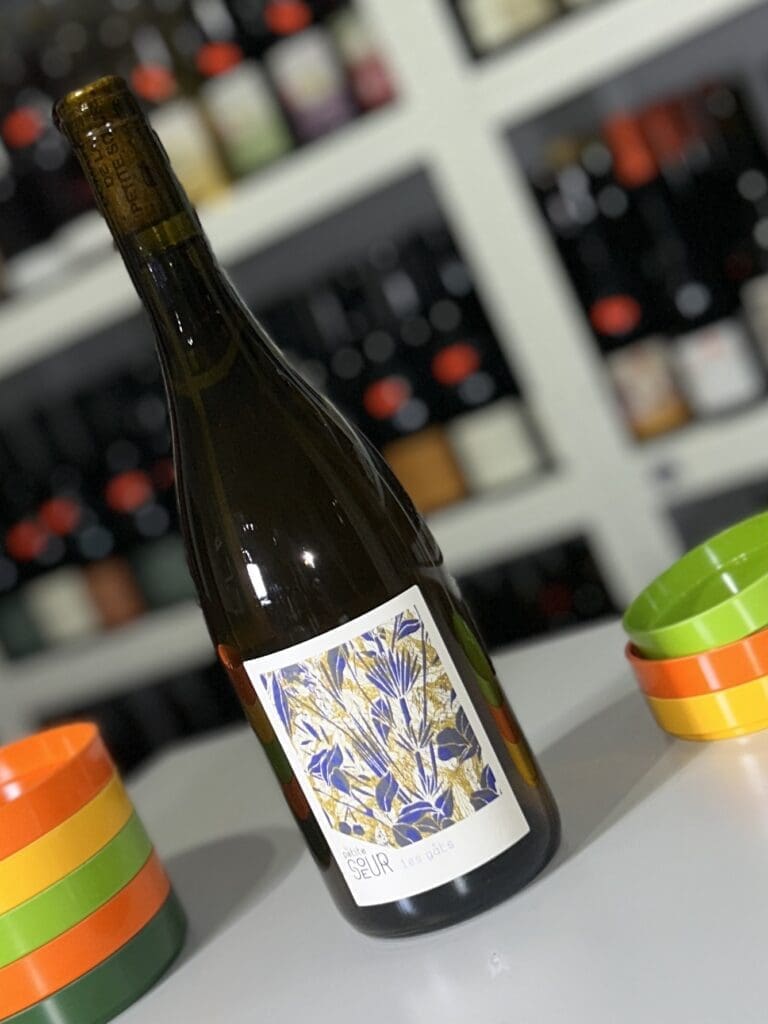 Les Gâts 2022 - Domaine de la Petite Sœur front