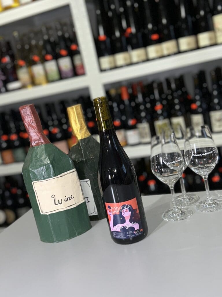 Lulu Berlue 2020 - Garo'Vin front