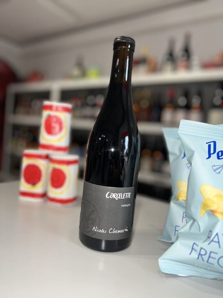 MC2 2023 - P'tit Grobis