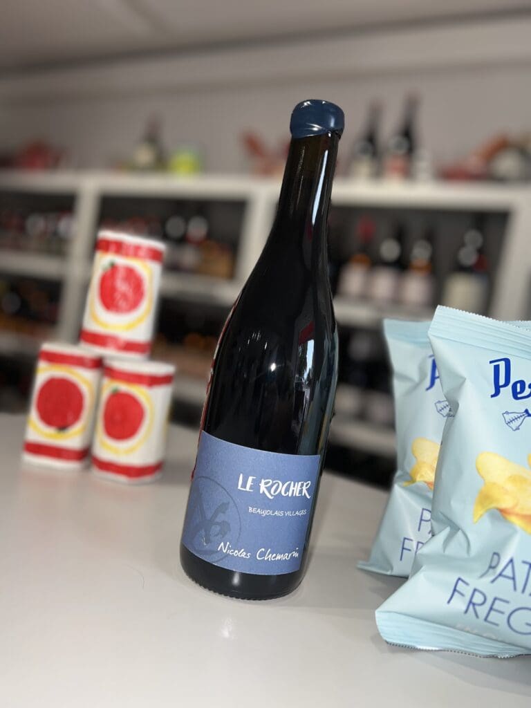 Le Rocher 2022 – P’tit Grobis front Le Rocher 2023 - P'tit Grobis