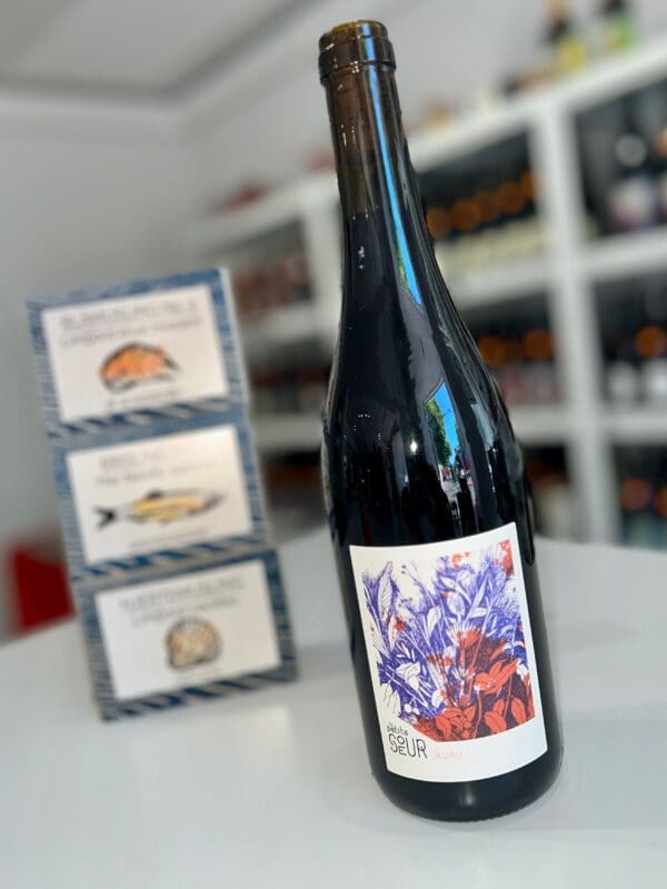 KUMU 2025 - Domaine de la Petite Sœur
